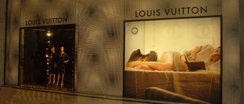 Louis Vuitton Store Front, Hong Kong